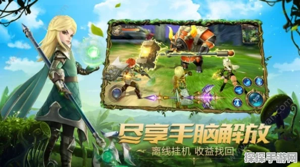 手游资讯，冰原守卫者油脂高效获取攻略