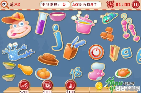 爱上找你妹手游，趣味休闲益智新体验，版本更新大揭秘