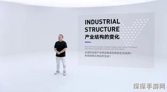 腾讯电竞发布全球电竞共赢交流计划，携手全球伙伴共筑电竞新生态
