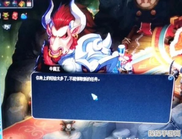 梦幻西游手游师门任务迎来全面革新，游戏体验再升级