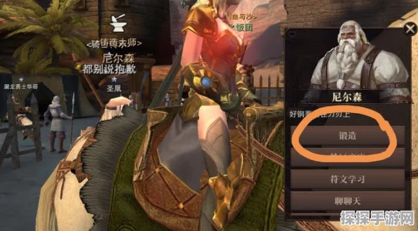 猎魂觉醒，新手游戏流程全揭秘，奇幻狩猎之旅即刻启程
