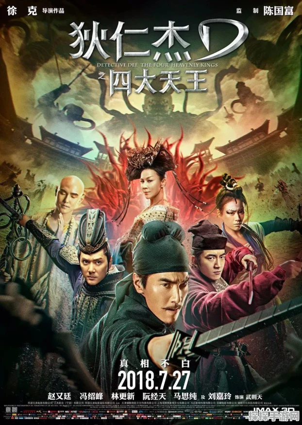 一剑灭天公益服全新版本震撼上线，开启竞技手游新纪元