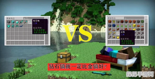 我的世界手游下界合金获取全攻略