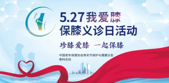 花亦山心之月院史寻花攻略深度解析，新版本活动全览