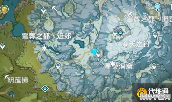 原神手游资讯，揭秘雪葬之都旧宫门的开启方法
