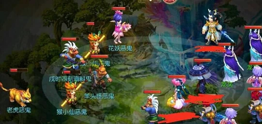梦幻西游手游鬼将合宠全攻略