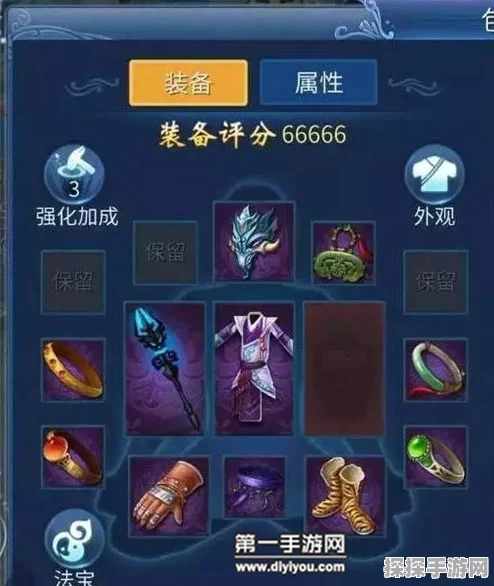 倩女幽魂手游深度解析，四边静技能效果与热门应用全攻略