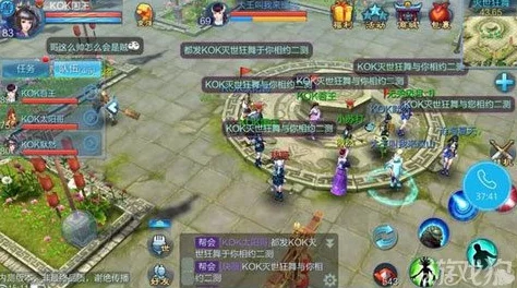 倩女幽魂手游深度解析，四边静技能效果与热门应用全攻略