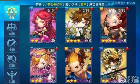 潮爆三国，无敌斩将之路终极通关秘籍震撼发布