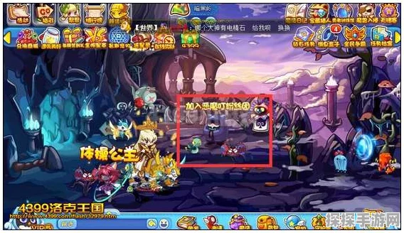 洛克王国黑暗梦境活动全攻略，挑战克罗诺斯，赢取超进化资格