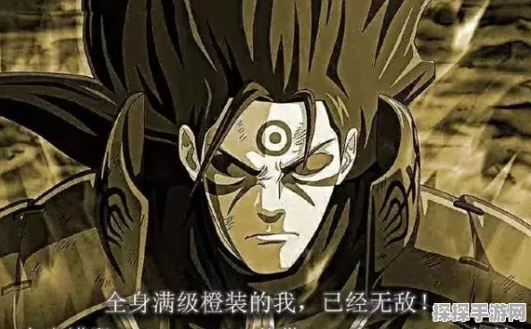 火影忍者手游饰品属性搭配全攻略，助你战力飙升！