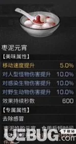手游资讯，炼丹模拟器挖矿技巧全攻略，助你成为挖矿大师