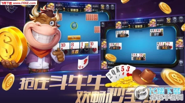 贪吃战车手机版全新上线，趣味闯关冒险，重温经典贪吃蛇玩法