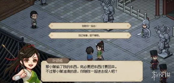 大侠立志传手游快速升级秘籍，解锁高效成长之路