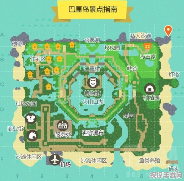 手游资讯，探索动物森友会巴猎岛的丰富资源