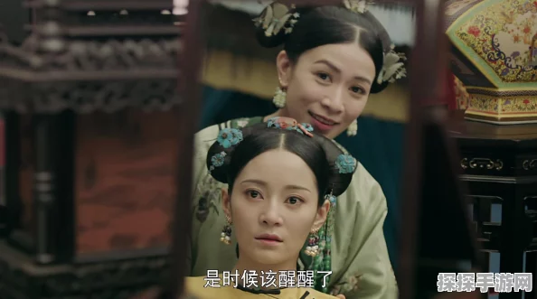 天涯明月刀手游姐妹情深成就完成方法深度解析