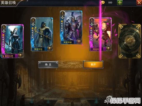 永劫无间深度探索，朱雀之力奥秘及其在游戏实战中的全方位应用
