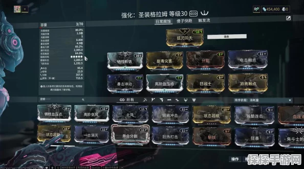 Warframe神秘地图大揭秘，星际战甲地图类型全面探索