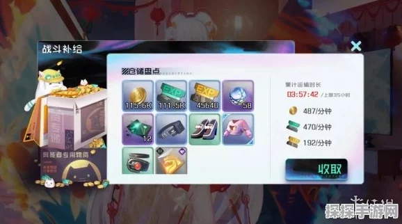 手游资讯，黑潮之上惊喜连连，兑换码大全揭秘，海量福利等你来领