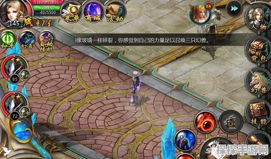 魔域口袋版幻兽喂食方式详解，打造你的战斗伙伴