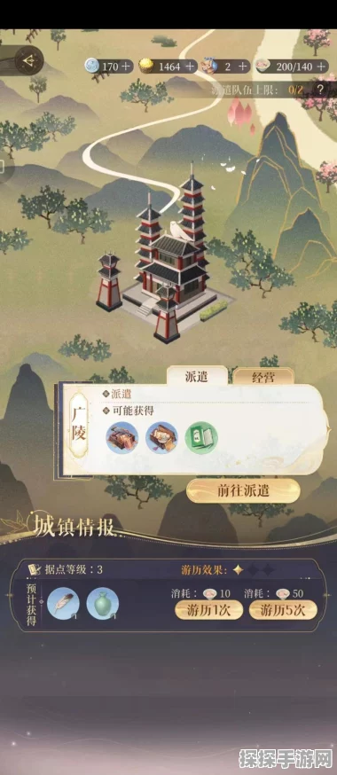 代号鸢4-8情报贩子通关攻略与宠物进化形态深度分析
