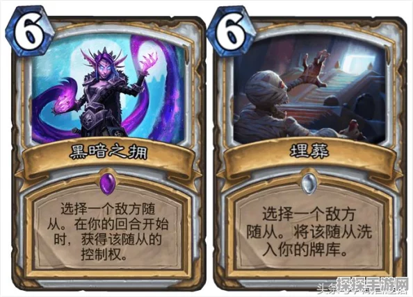 炉石传说加基森新版脏龙牧卡组风靡，策略深度再升级