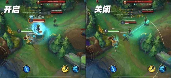 LOL手游个性化设置攻略，掌握最佳设置，提升游戏体验