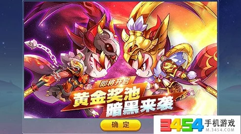 手游资讯，天天酷跑角色对比——暗黑大圣与唐小僧，谁更胜一筹？