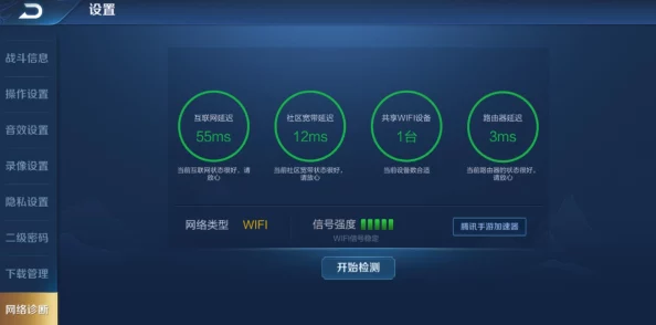 荣耀猎人游戏路由，专为手游电竞玩家打造的解决方案