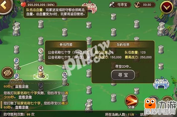 航海王梦想指针预抽卡攻略，精选角色助力航海之旅