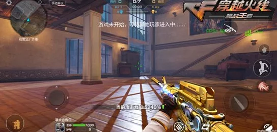 斯盖尔仪式手游未来路线图曝光，恐怖射击新体验即将来袭