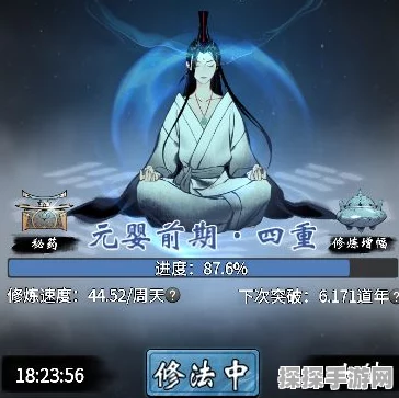 一念逍遥修法攻略全解析，优缺点深度剖析