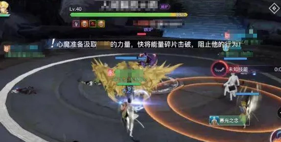 天谕手游孤高之羽任务攻略，一步步教你轻松完成挑战