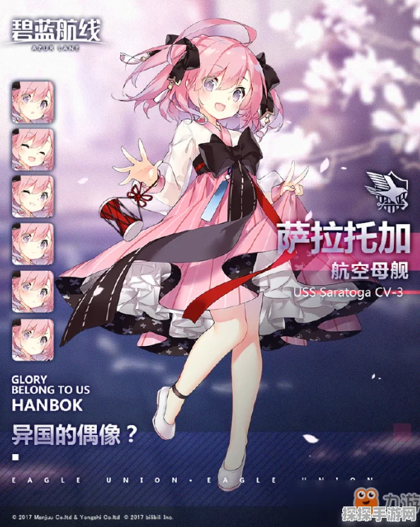 碧蓝航线花园复刻盛启，绝美新娘等你迎娶——活动预告深度解析