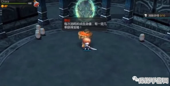 红石遗迹极限潘多拉通关全攻略