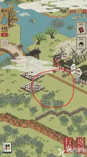 江南百景图，揭秘桃花村小树林铲子位置
