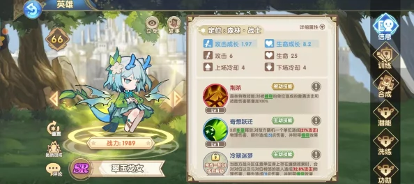 魔卡之耀大恶魔深度评测，强度解析与玩法攻略