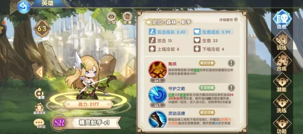 魔卡之耀大恶魔深度评测，强度解析与玩法攻略