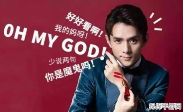 创造与魔法单人卡BOSS技巧揭秘，无团队也能轻松制胜