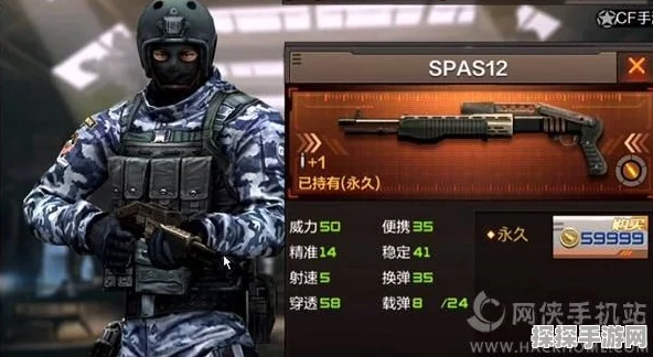 CF手游快速刷枪方法攻略详解