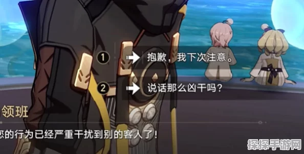 崩坏星穹铁道匹诺康尼广告牌成就全攻略