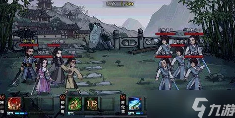 手游资讯，烟雨江湖归元剑意任务全攻略