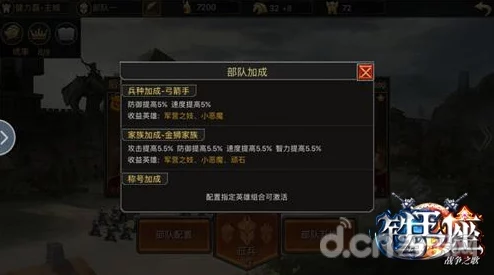 我的世界冰与火之歌龙骑乘攻略深度解析与手游资讯