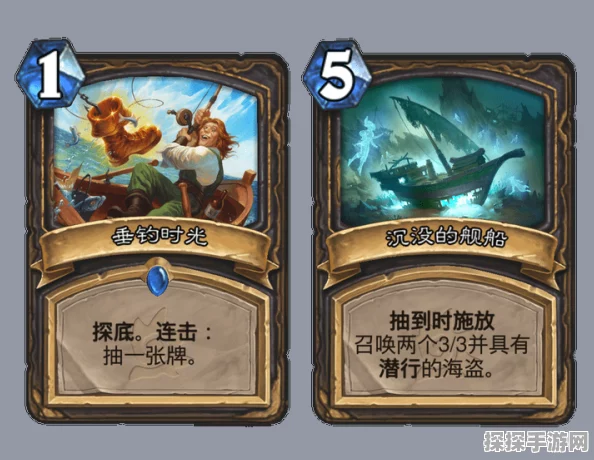炉石传说深度解析，白板与白板属性的奥秘