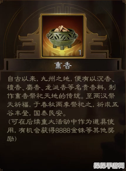 三国志战棋版节烈多谋战法深度解析