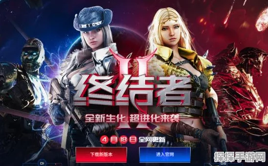 手游CF追击模式，救世主变身机制全面解析