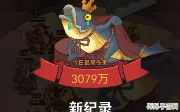 咸鱼之王7天挑战3000关攻略及梦境商人最划算物品推荐