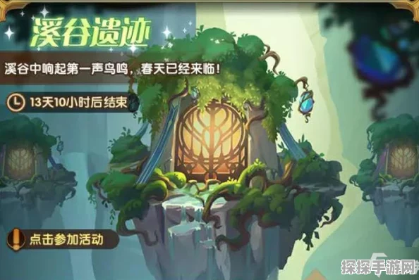 手游资讯，三角洲行动长弓溪谷大金刷新点全面解析