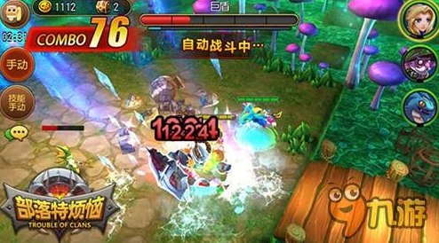 手游资讯，揭秘第五人格中大心脏天赋的奥秘