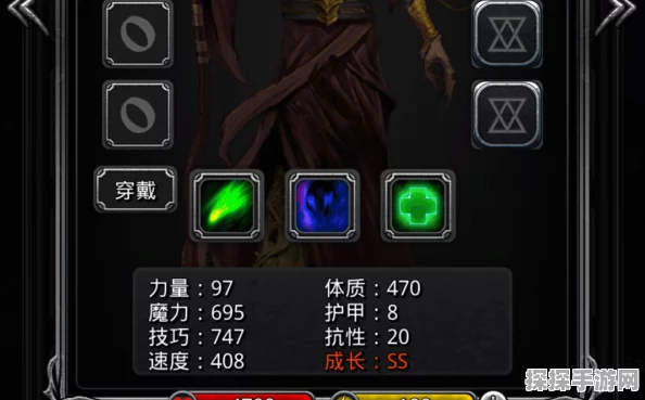 地下城堡2古精灵长袍获取攻略